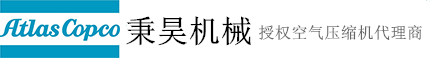 苏州秉昊机械技术有限公司-常熟张家港空压机