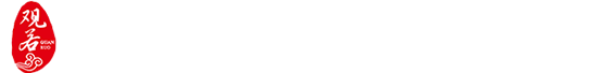 青海观若律师事务所